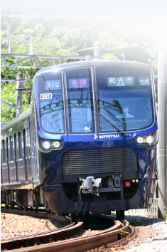 相模鉄道株式会社 導入事例写真1