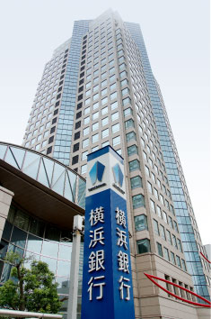株式会社横浜銀行 導入事例写真1