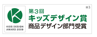 ��3��L�b�Y�f�U�C���܏��i�f�U�C��������