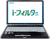 Windows端末でご利用のお客様