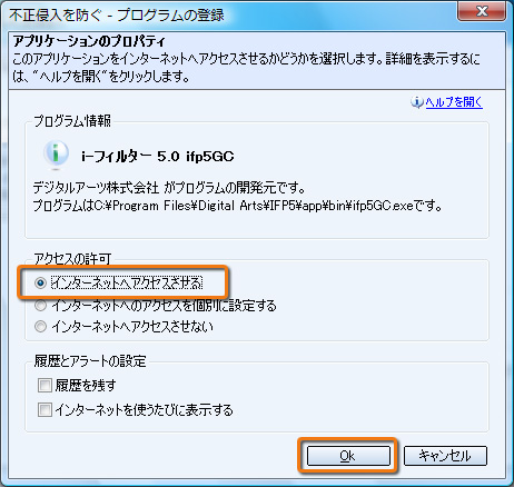 �mOk�n���N���b�N